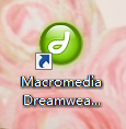 打开dreamweaver软件